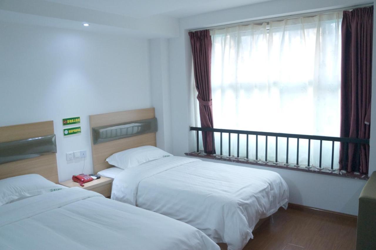 Huifeng Hotel شانغهاي المظهر الخارجي الصورة