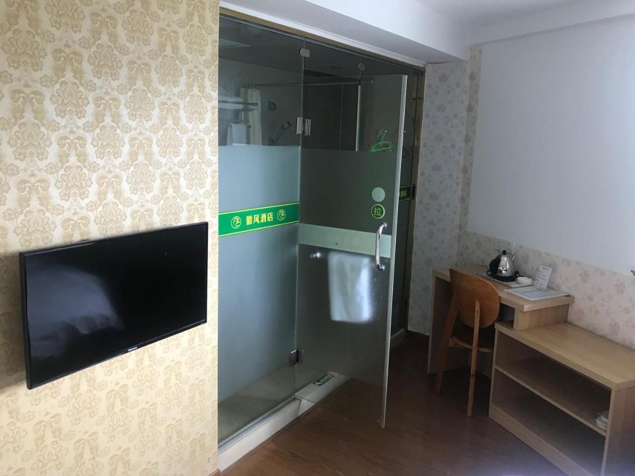 Huifeng Hotel شانغهاي المظهر الخارجي الصورة