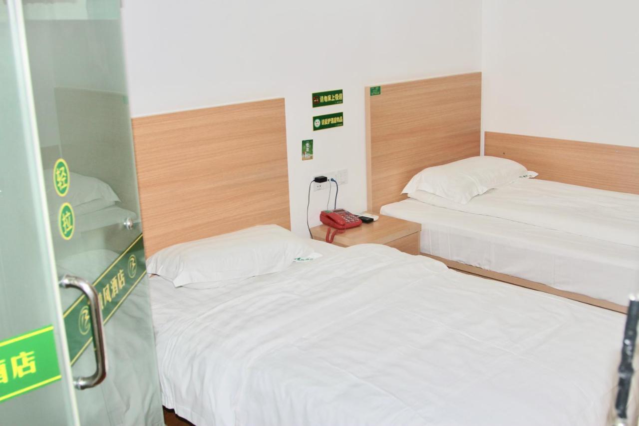 Huifeng Hotel شانغهاي المظهر الخارجي الصورة